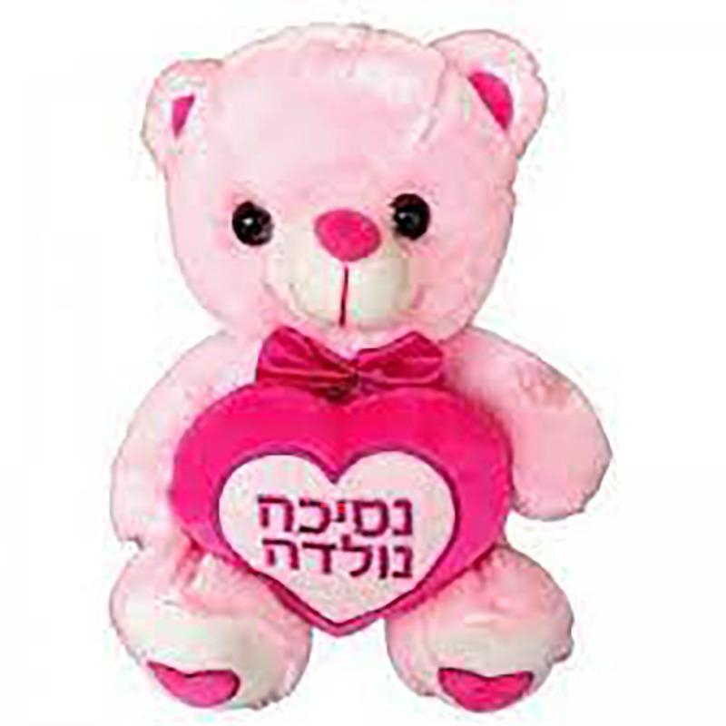 דובי להולדת הבת |מק"ט 805